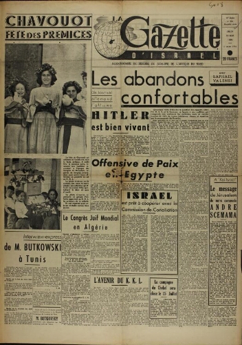 La Gazette d'Israël. 18 mai 1950 V13 N°216